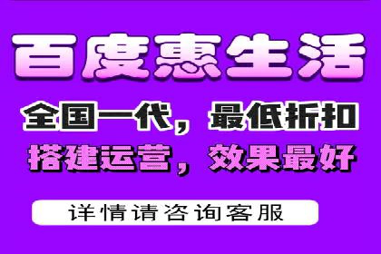 百度推广技巧解析：打造爆款广告案例