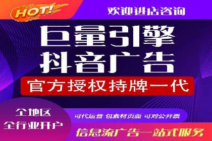 SEM推广代运营公司助力企业实现营销目标